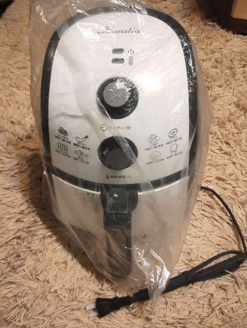 新品・未使用ショップジャパン ノンオイルフライヤー カラーラ 揚げ物調理器