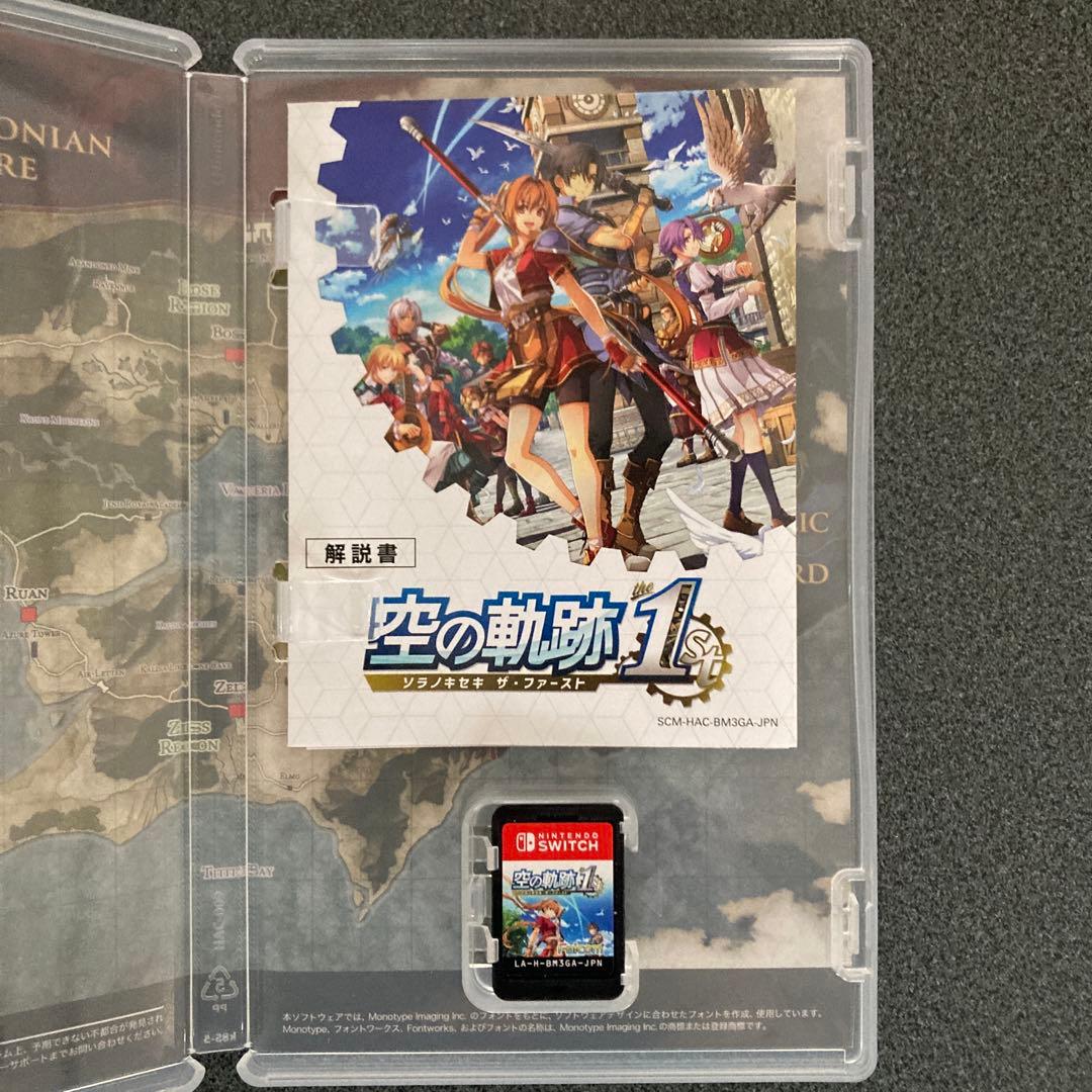 空の軌跡　the 1st