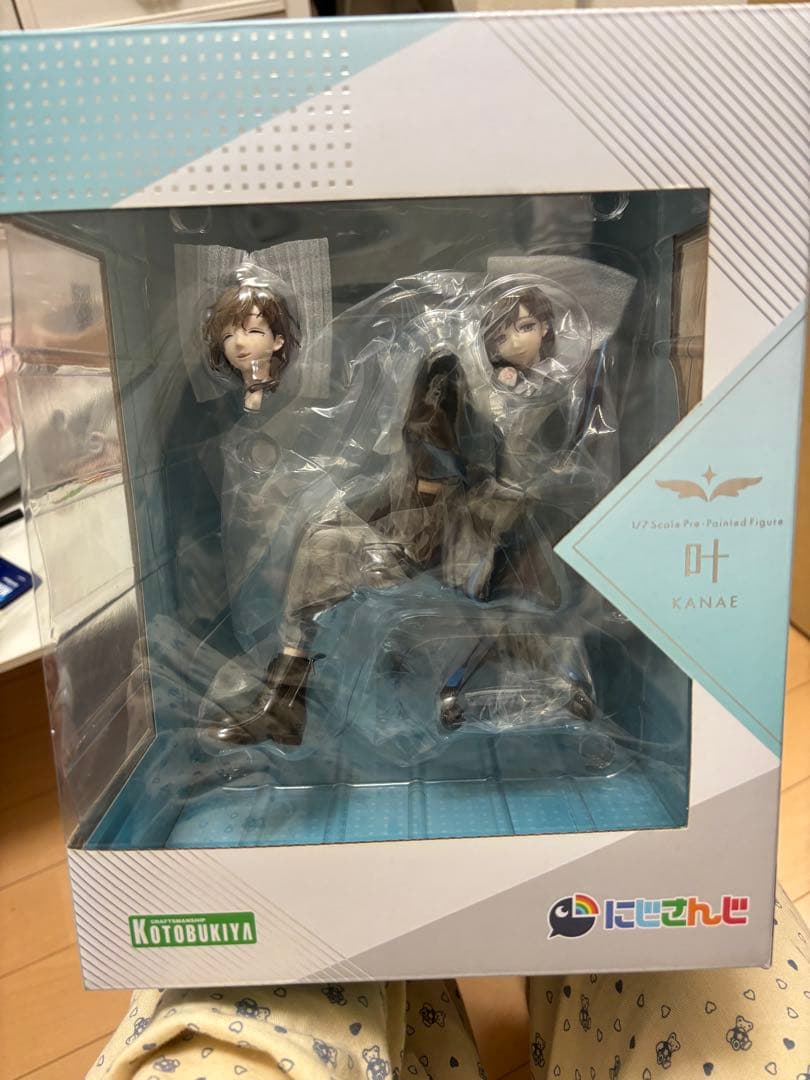 叶 フィギュア Kotobukiya
