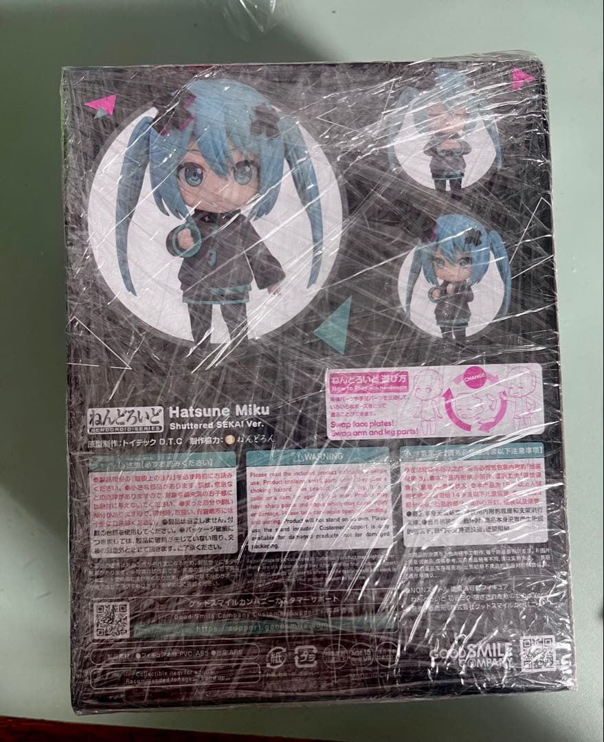 【新品未開封】ねんどろいど 初音ミク 閉ざされた窓のセカイ Ver.