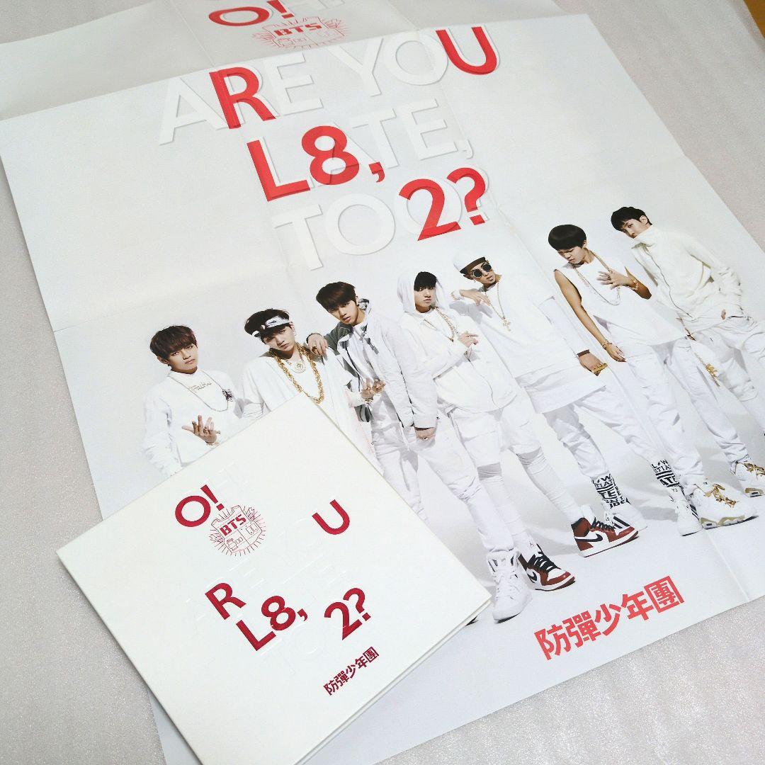 BTS　人気 アルバム　大量 まとめ売り CD DVD シーグリ グク トレカ有