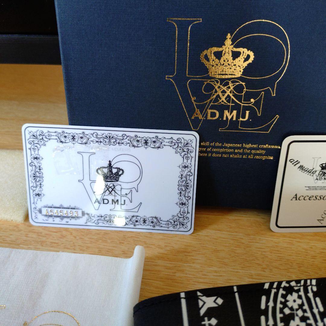 A.D.M.J.バンダナ柄二つ折り財布