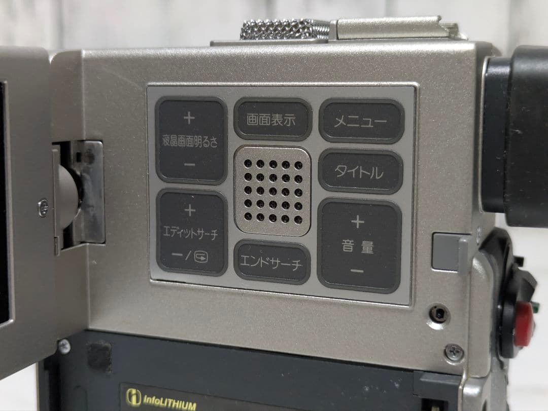 SONY　DCR-PC10　MiniDV対応　ビデオカメラ　希少