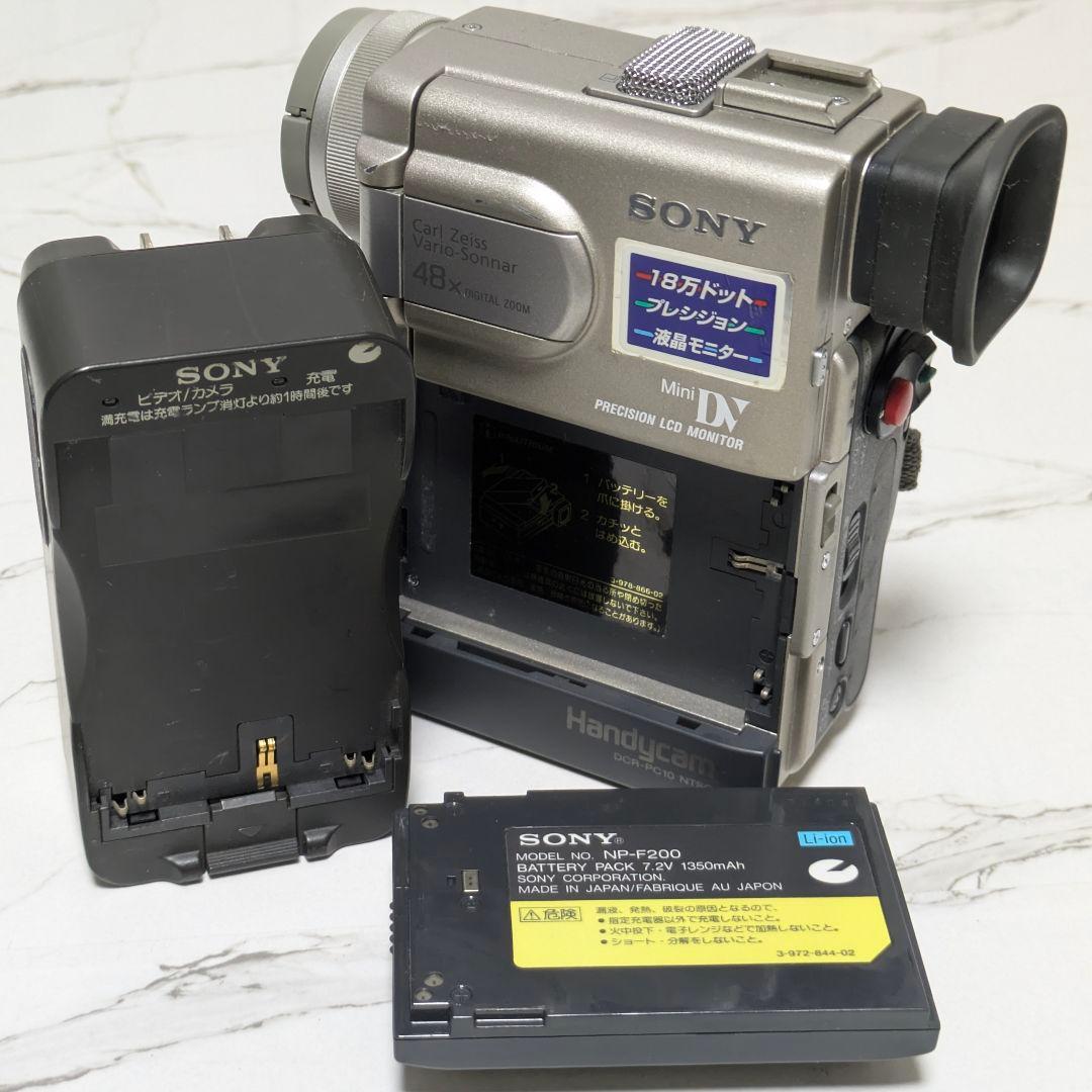 SONY　DCR-PC10　MiniDV対応　ビデオカメラ　希少