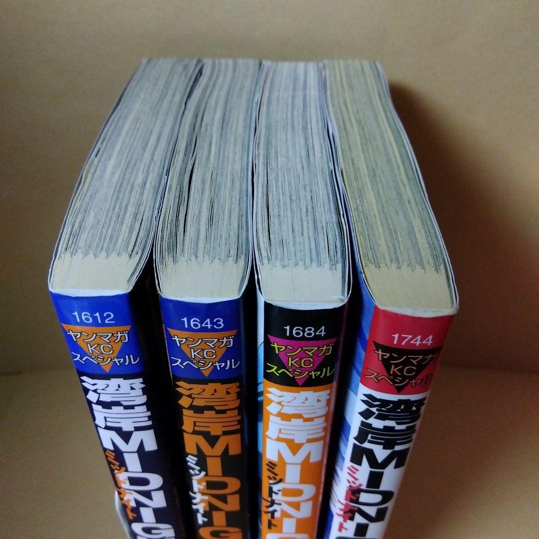 中古コミック 湾岸MIDNIGHT 湾岸ミッドナイト 39 40 41 42巻