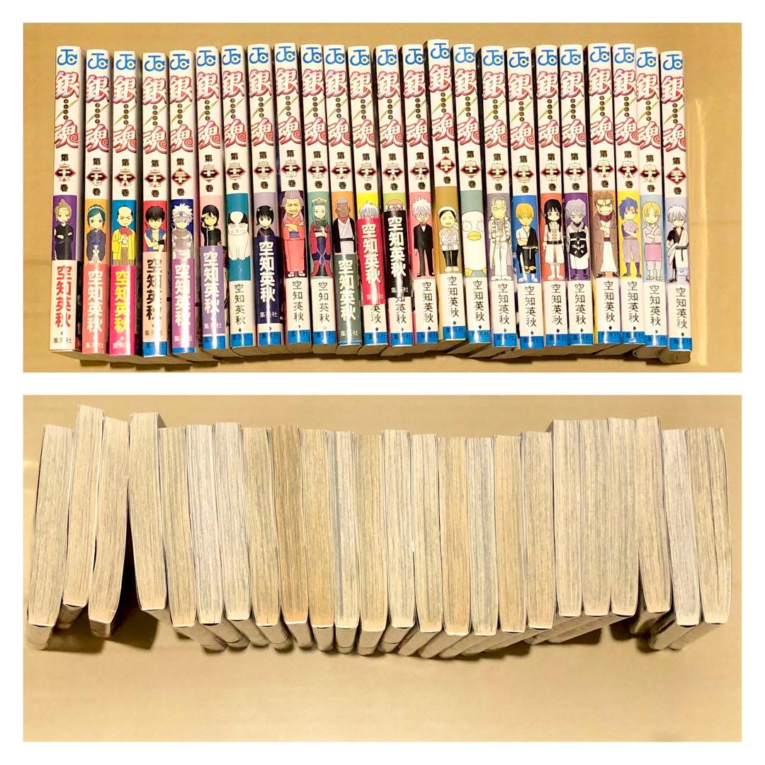 銀魂 1巻〜68巻(2冊欠品)＋他15冊 ※全巻ではありません セット