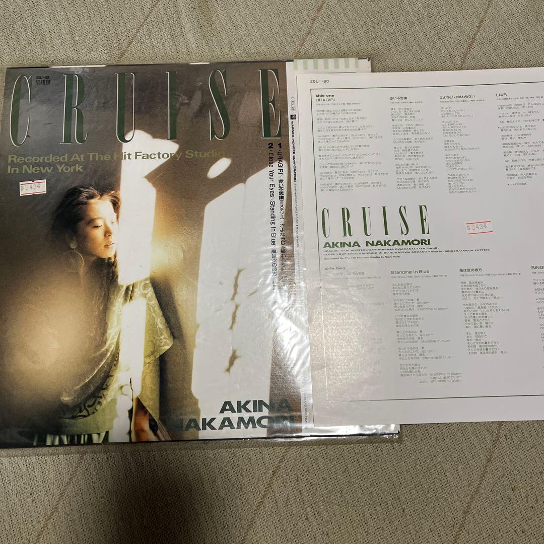中森明菜 CRUISE レコード