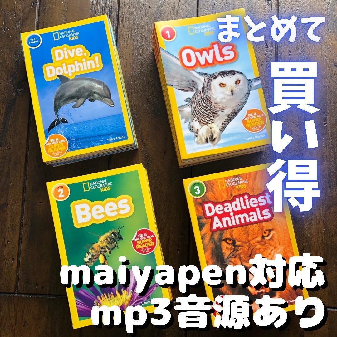 ゆき