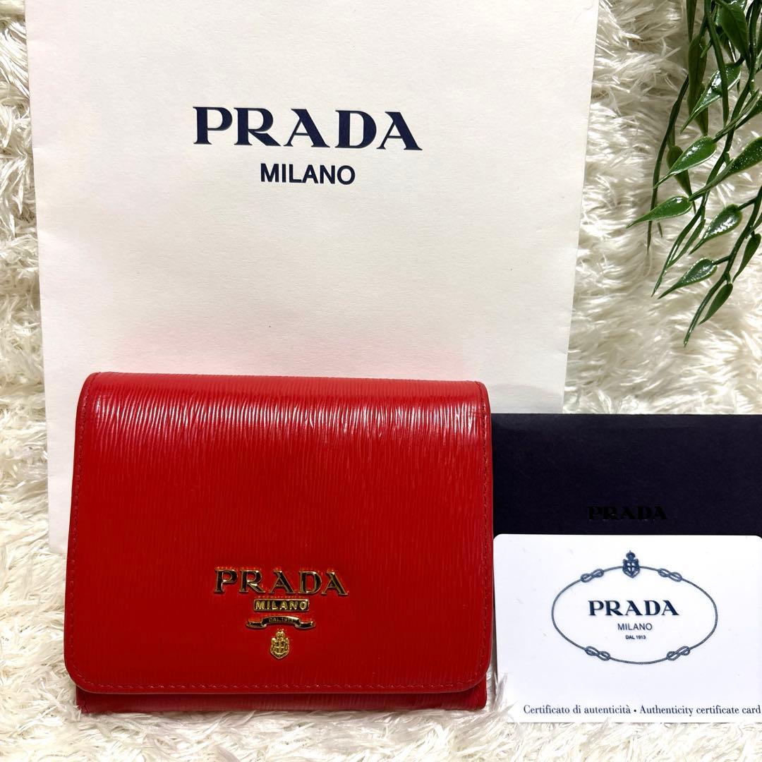 美品 PRADA 三つ折り財布 赤 レッド