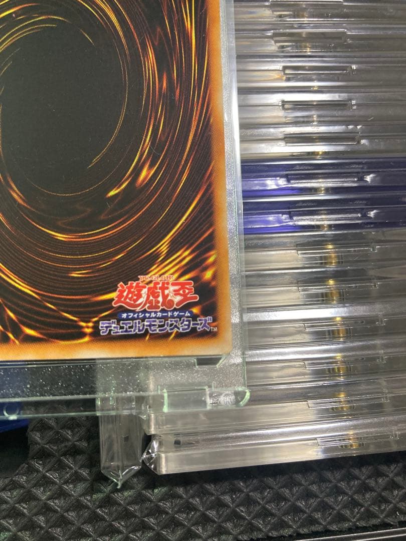 ⭐︎コレクション整理⭐︎遊戯王 ブラックマジシャン 初期ウルトラ③
