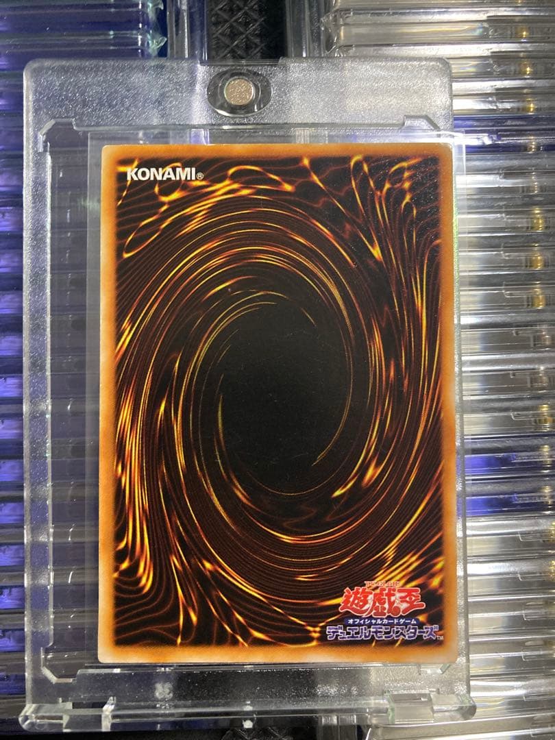 ⭐︎コレクション整理⭐︎遊戯王 ブラックマジシャン 初期ウルトラ③