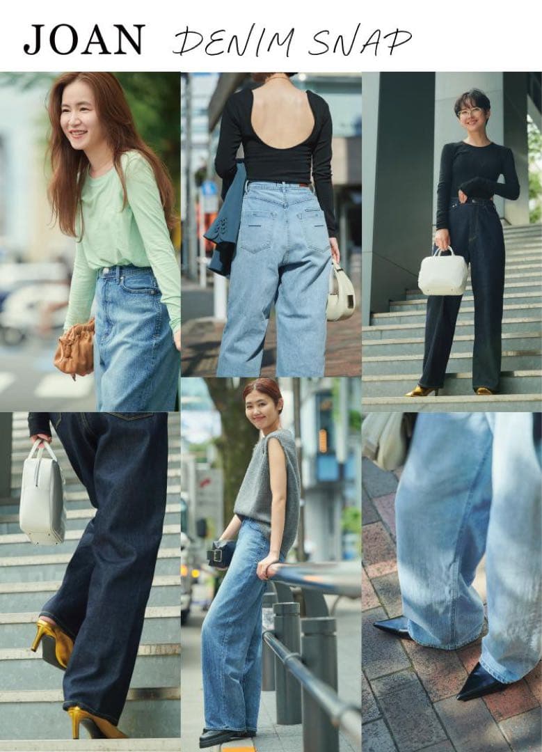 ヤヌークYANUK JOAN ルーズストレート 26 インディゴ