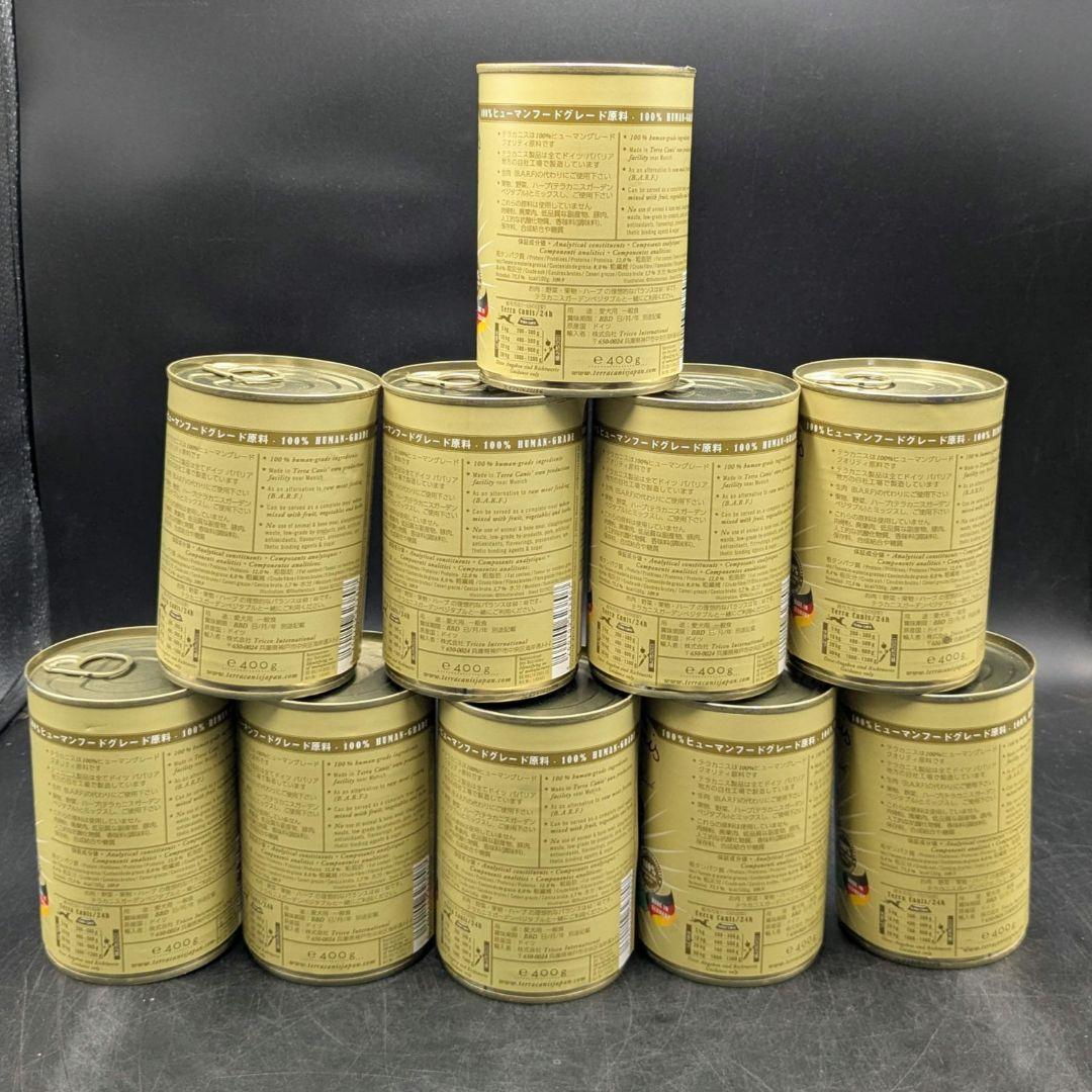 Terra Canis テラカニス ピュアミート チキン 400g×10缶
