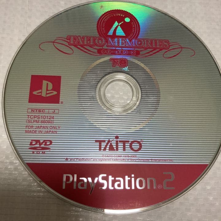 PS2 タイトーメモリーズ　上巻下巻