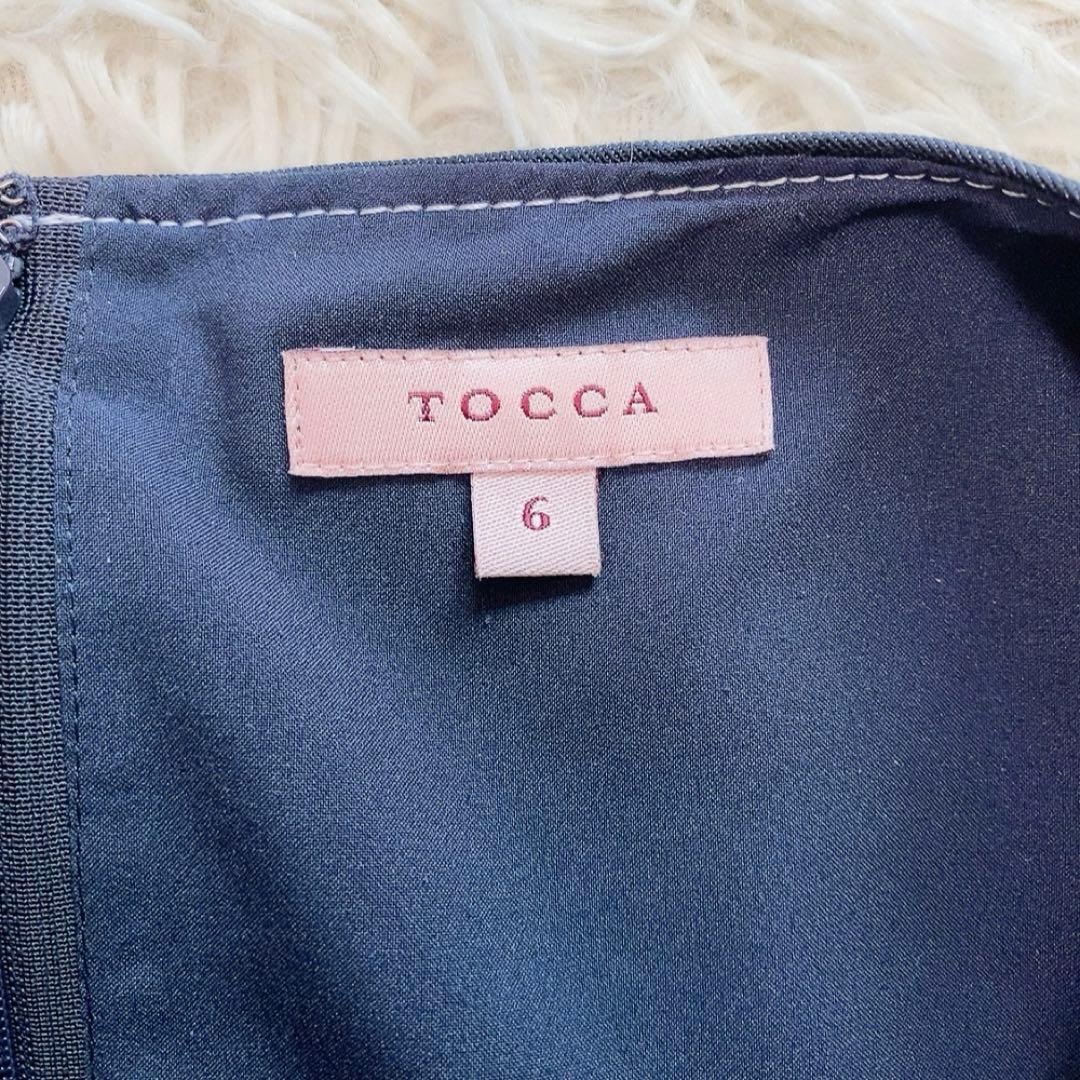 【美品】トッカ SHAMROCKドレス 22SS デニム ロングワンピース 人気