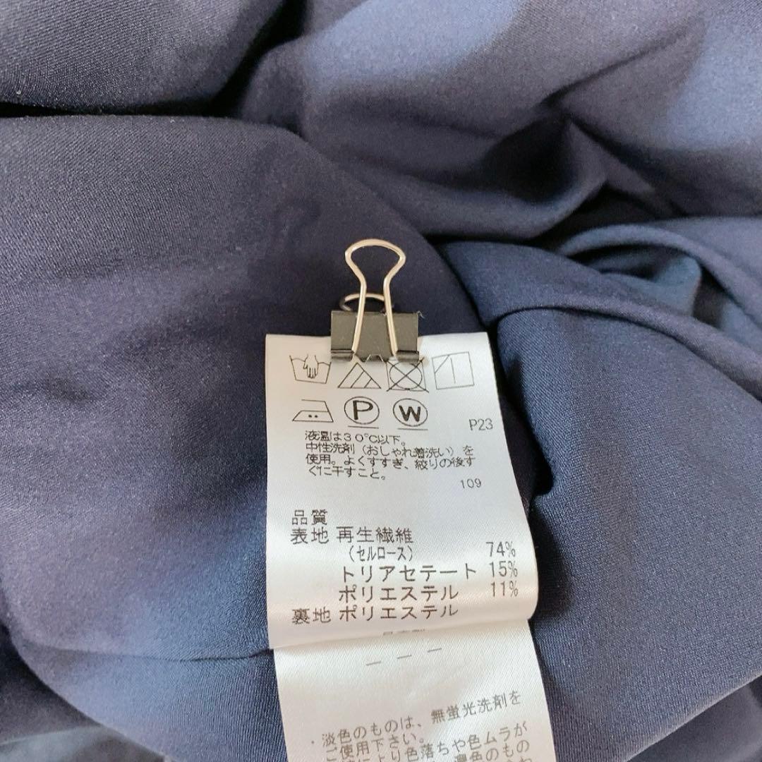 【美品】トッカ SHAMROCKドレス 22SS デニム ロングワンピース 人気