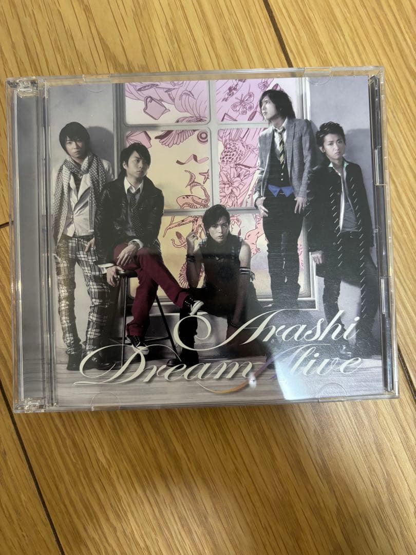 【スズラン】嵐 アルバム　ARASHIC/Dream“A”live