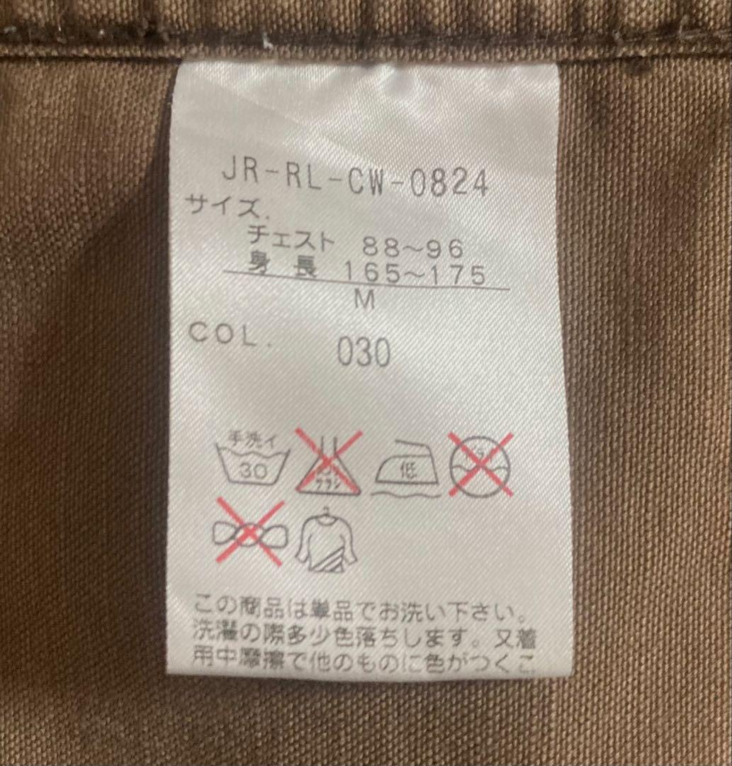希少‼︎90s‼︎Polo by Ralph Lauren カバーオール ジャケット