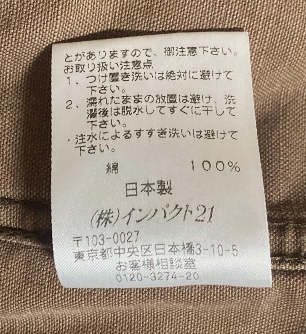 希少‼︎90s‼︎Polo by Ralph Lauren カバーオール ジャケット