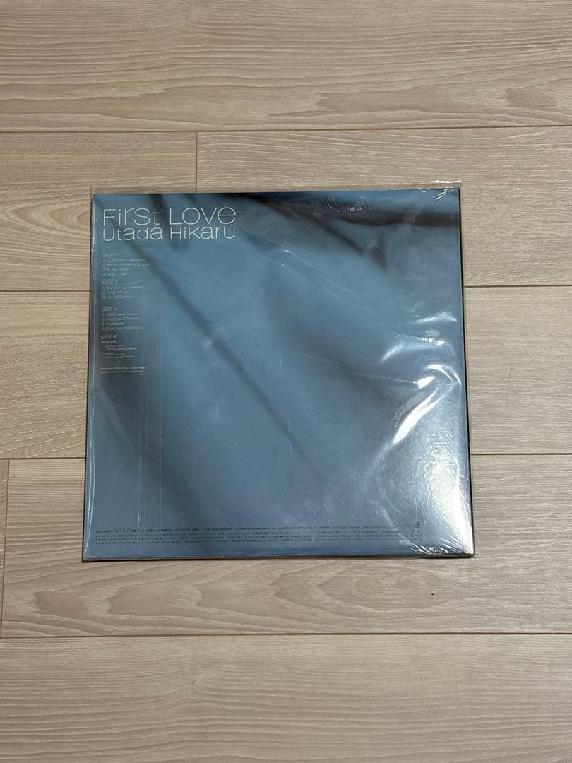 宇多田ヒカル First Love レコード