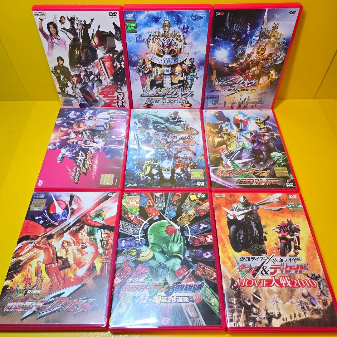 新品ケース交換済　特撮、戦隊、仮面ライダーシリーズ 映画 劇場版DVD78巻セッ