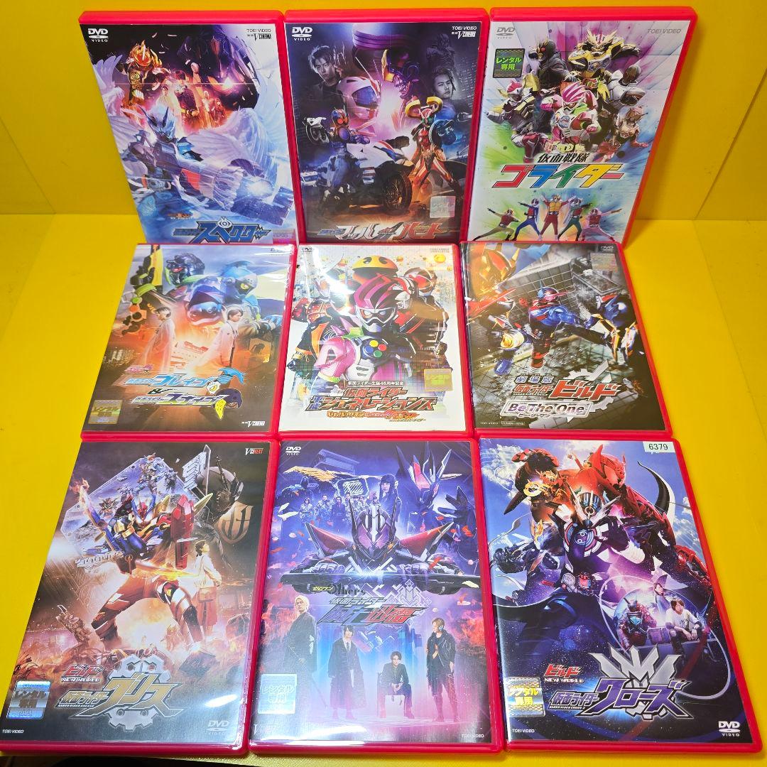 新品ケース交換済　特撮、戦隊、仮面ライダーシリーズ 映画 劇場版DVD78巻セッ