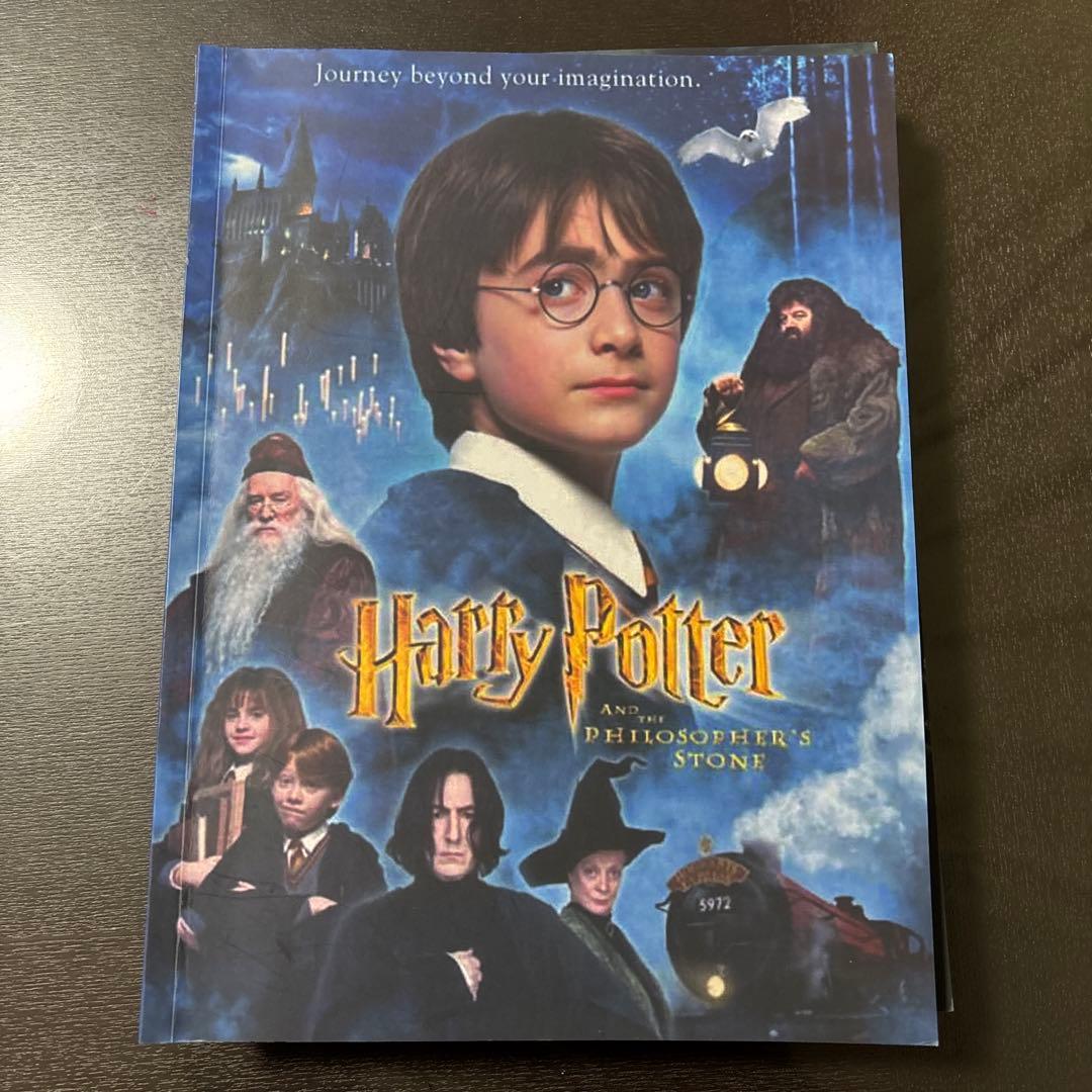 マイヤペン+Harry Potter ハリーポッター本7冊+よくばりカードセット