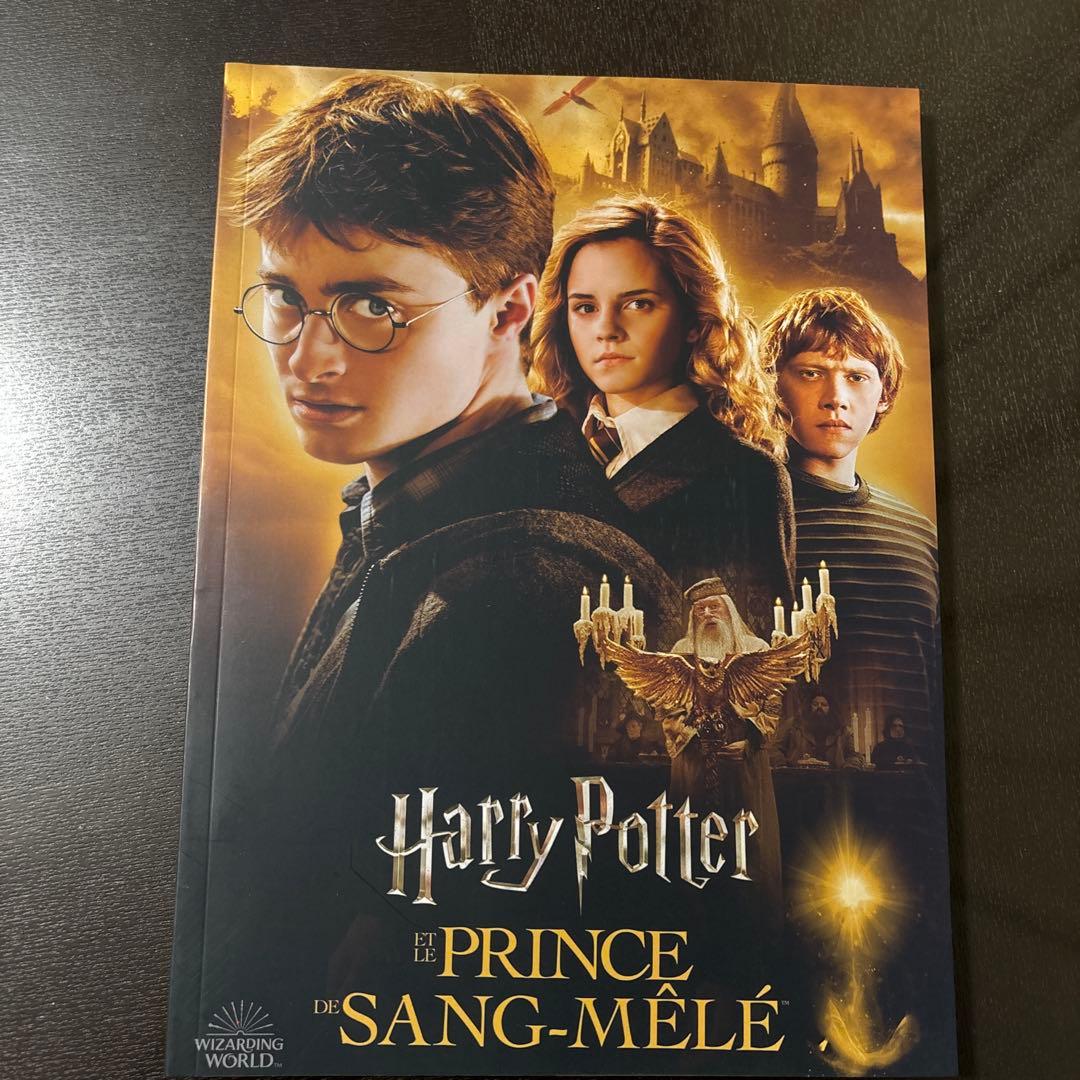 マイヤペン+Harry Potter ハリーポッター本7冊+よくばりカードセット