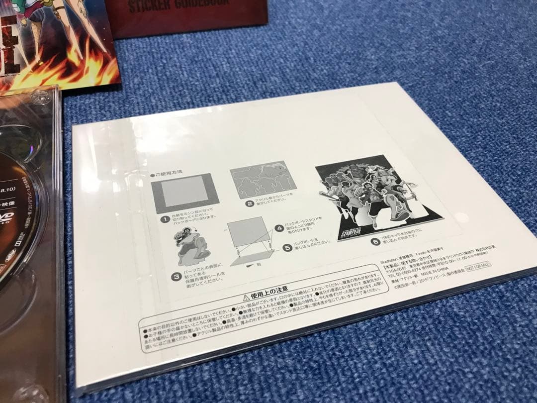 ONE PIECE STAMPEDE & STRONG WORLDセット