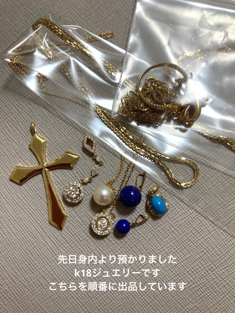 k18 カットアズキ　ネックレス