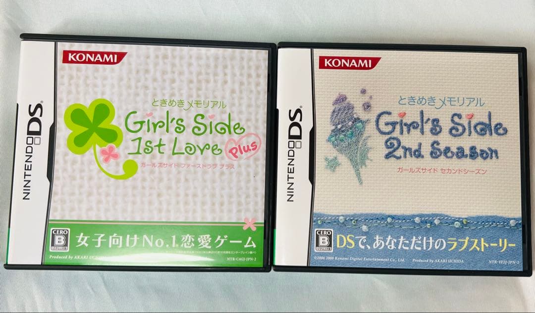 3DSソフト「ときめきメモリアルgirl's side ダブルパック」