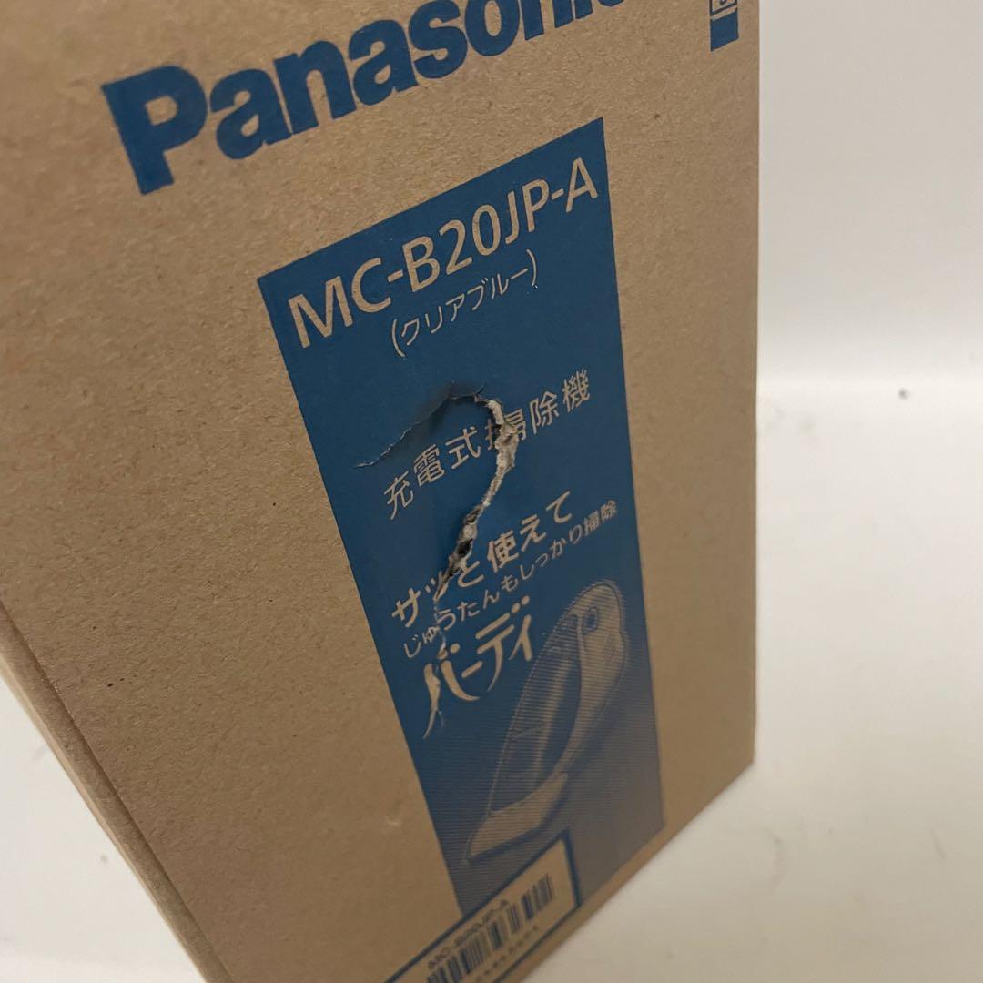 未使用 Panasonic MC-B20JP-A 充電式ハンディクリーナー