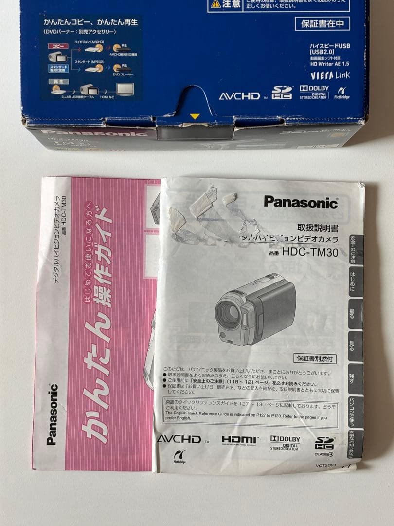 【動作確認済み】Panasonic HDC-TM30 ビデオカメラ