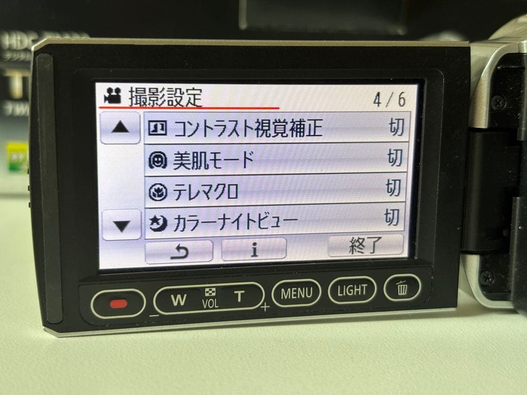 【動作確認済み】Panasonic HDC-TM30 ビデオカメラ