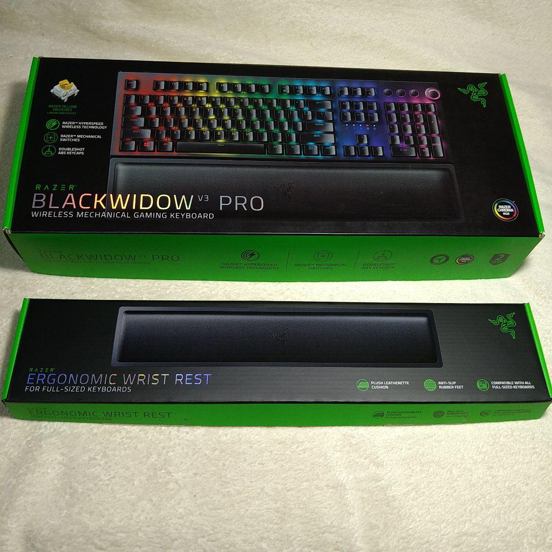 Razer BlackWidow V3 Pro ＋ 新品リストレスト