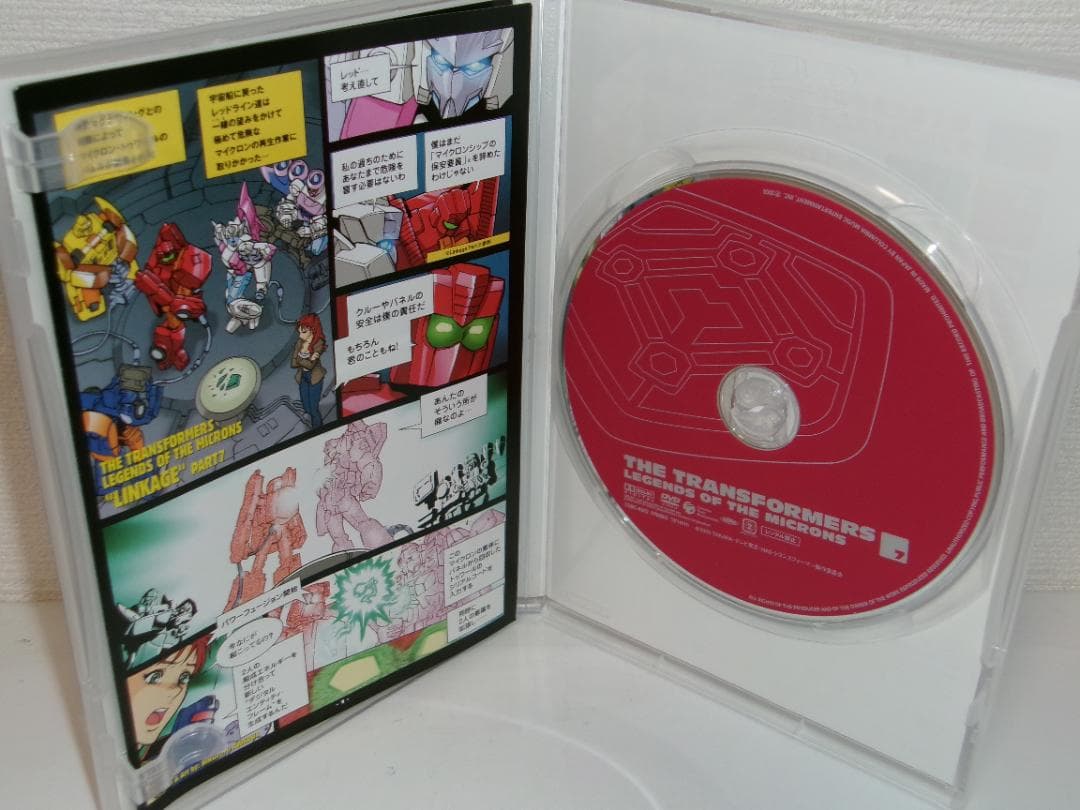 B*h様 2503-2009 DVD トランスフォーマー マイクロン伝説 7 初