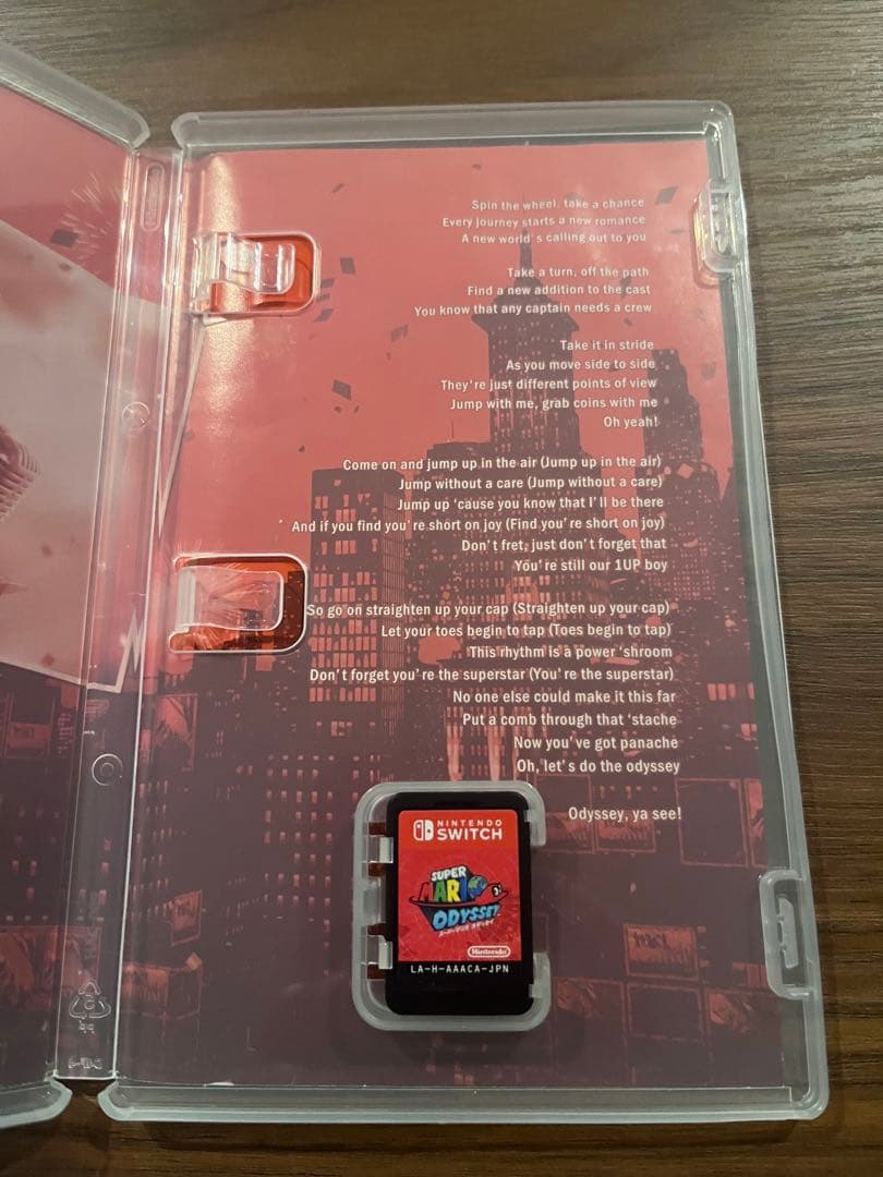 Switch カセット一式