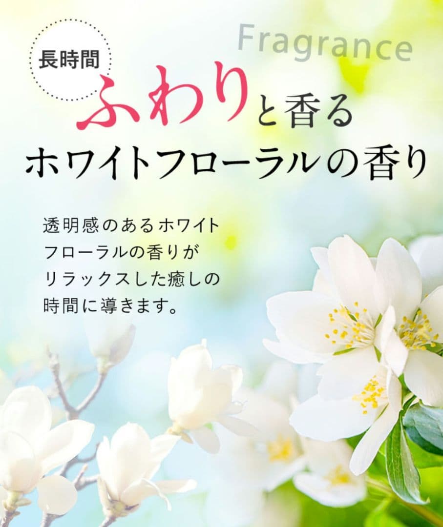 RISHIRIAFurel☆カラーシャンプー