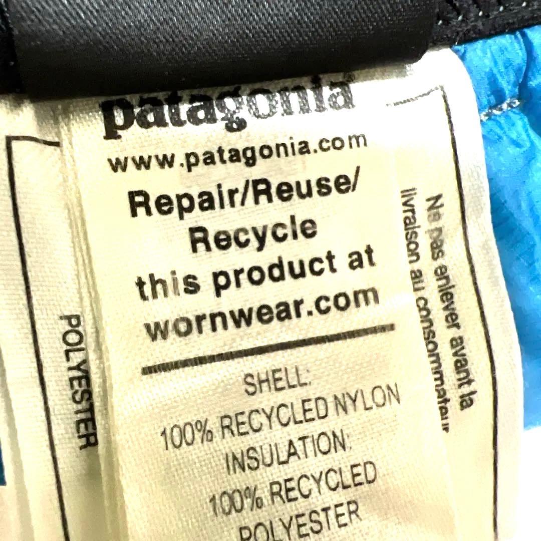 patagonia パタゴニア DAS ライト パンツ