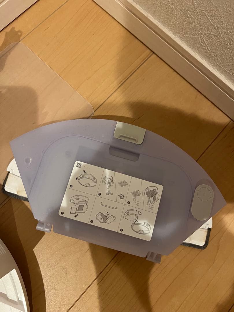 ロボット掃除機 roborock Q7B