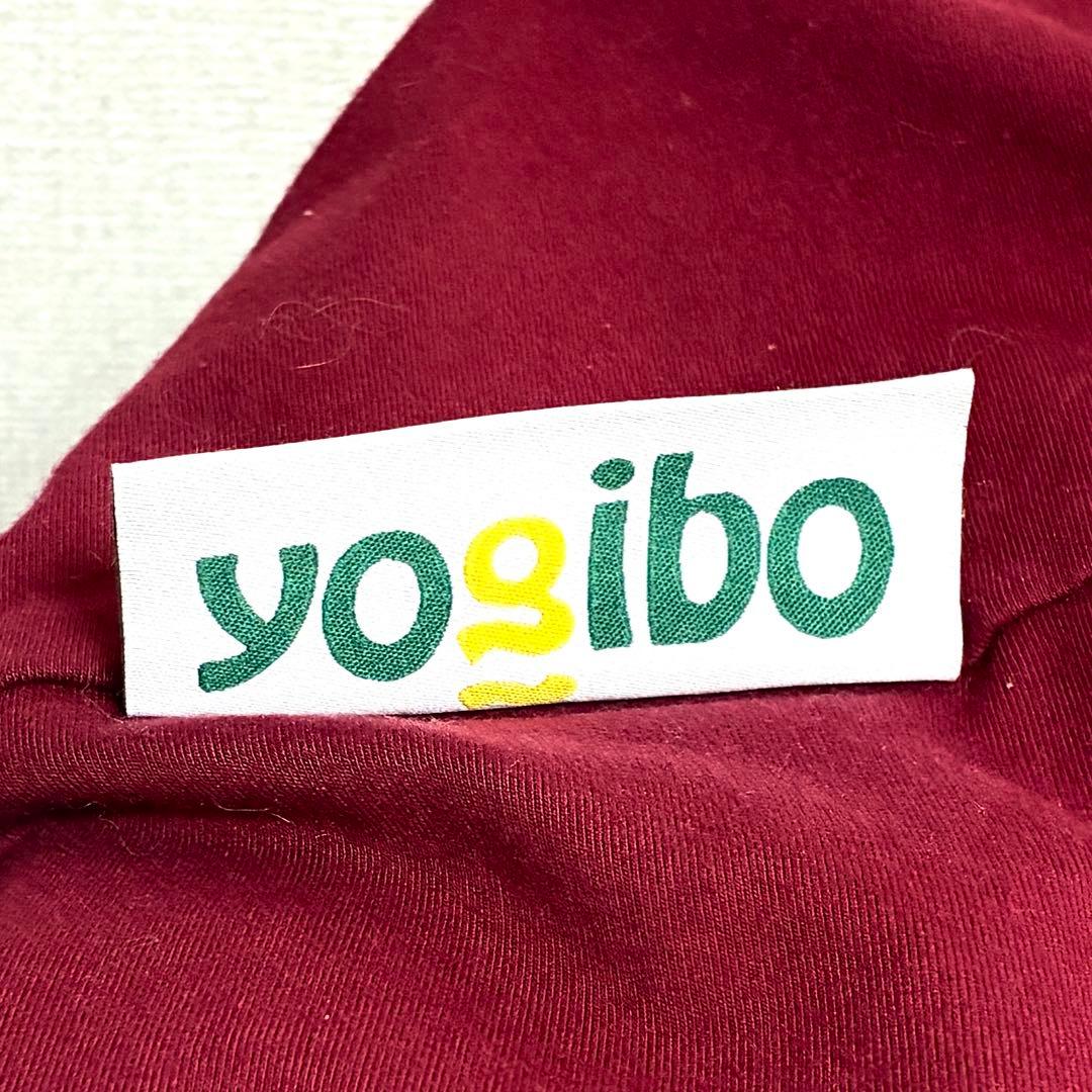 Yogibo ヨギボー MAX マックス コットン レッド ソファ クッション