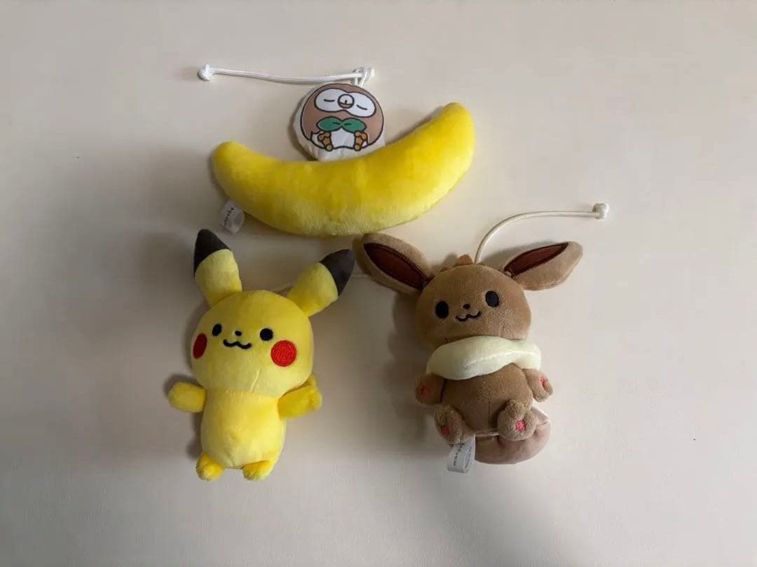 【美品】monpoke 7ステップメリージム