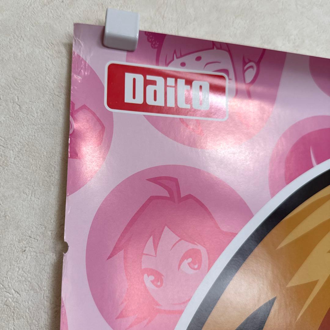 非売品！押忍！番長 操 販促 パチスロ ポスター 3種3点セット
