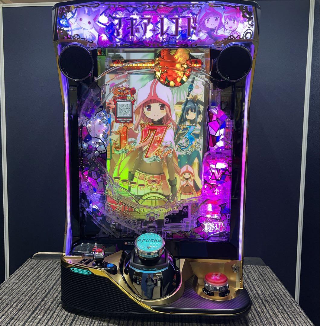 eマギアレコード　魔法少女まどかマギカ スマパチユニット付　送料無料