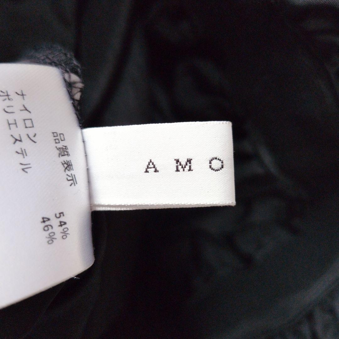【新品タグ付き】AMOMMA アモマ ボリュームアップフレアスカート　ブラック黒