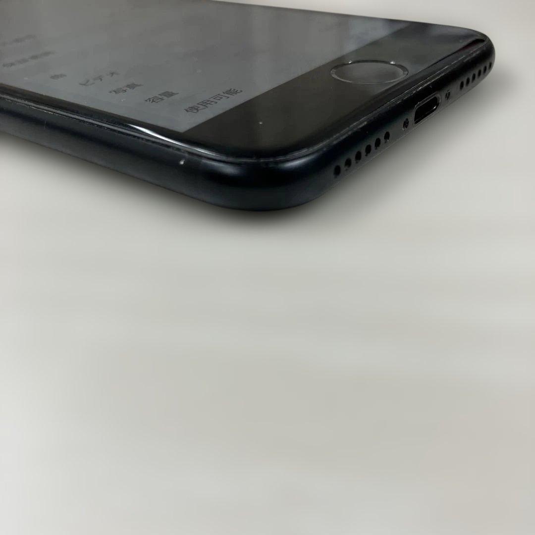 Apple iPhone SE（第2世代）64GB