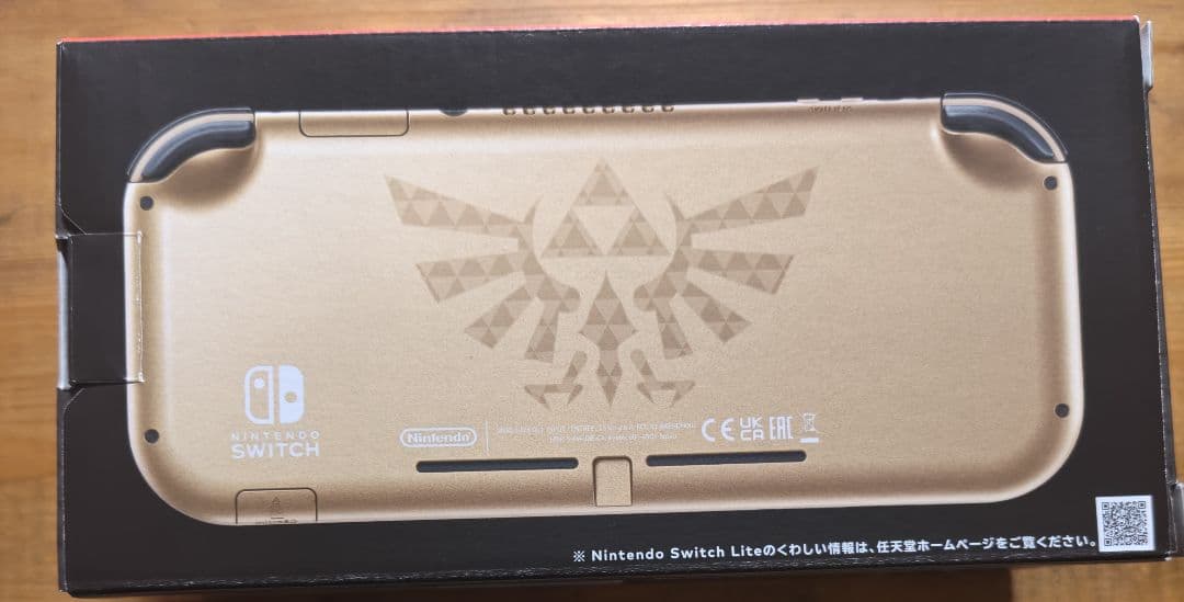 【最安値】ニンテンドースイッチライト ハイラルエディション+128GBカード付