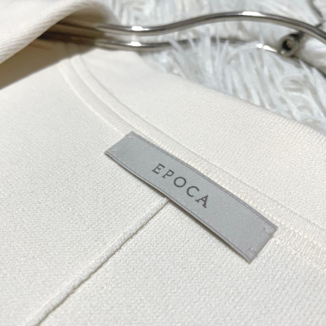 EPOCA La maglia ダブルブレストニットジャケット　アイボリー　40