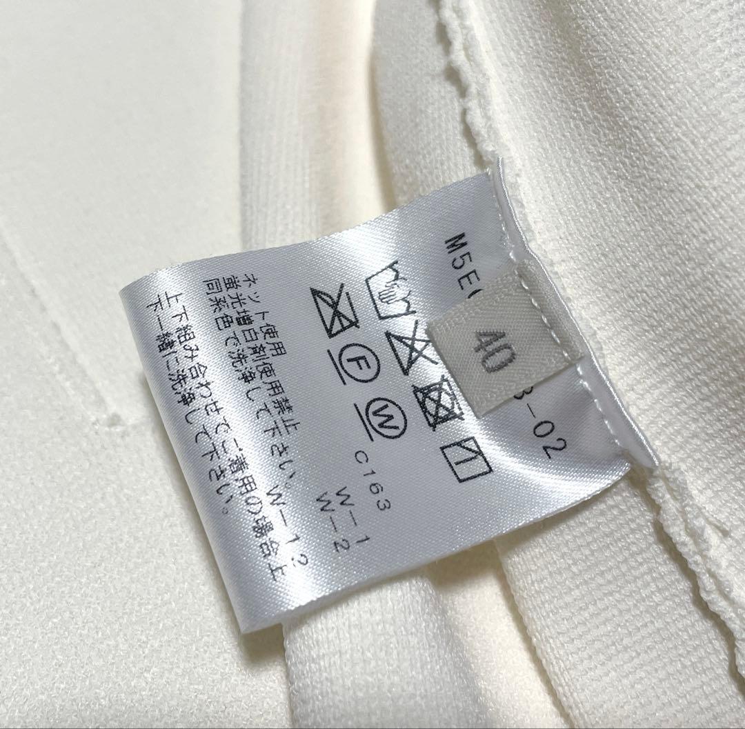 EPOCA La maglia ダブルブレストニットジャケット　アイボリー　40