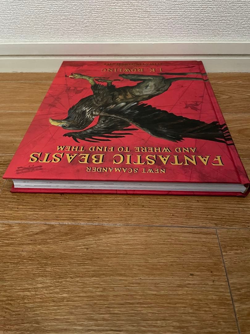 洋書 Hogwarts Library Illustrated Collection